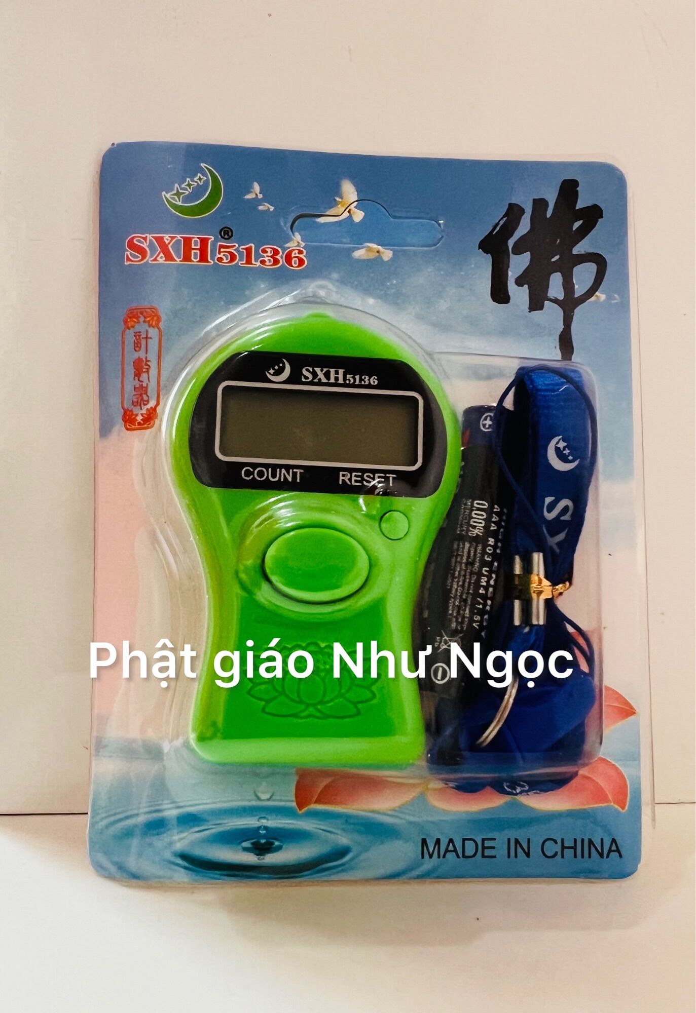 MÁY ĐẾM SỐ LẦN NIỆM PHẬT CÓ DÂY ĐEO, PIN AAA
