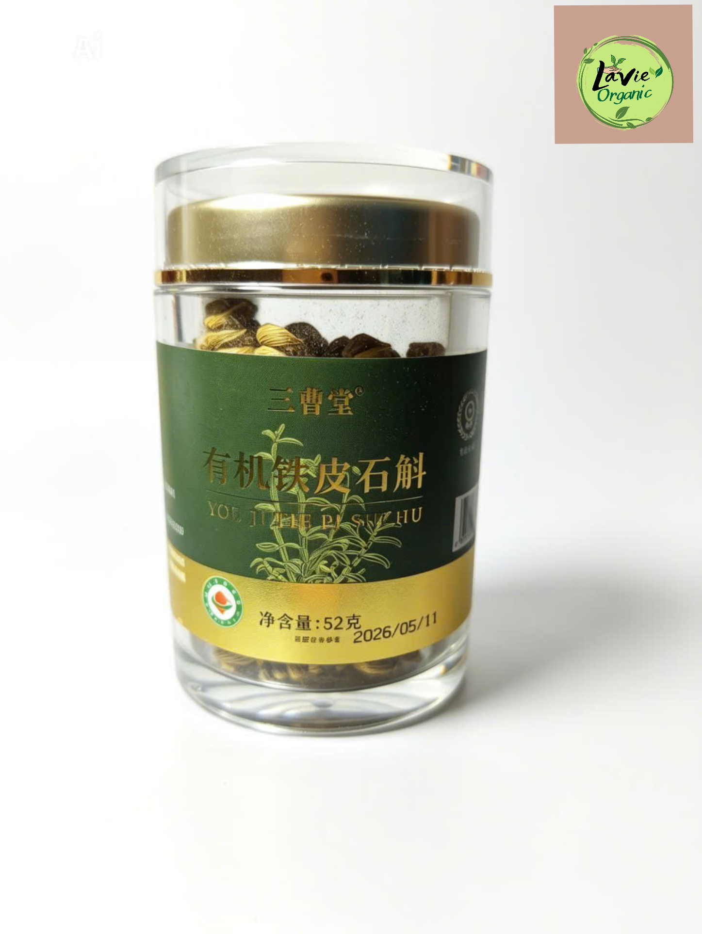 Thảo mộc Thạch hộc thiết bì hữu cơ Hắc Sơn An Huy Thượng Hạng lọ 52g