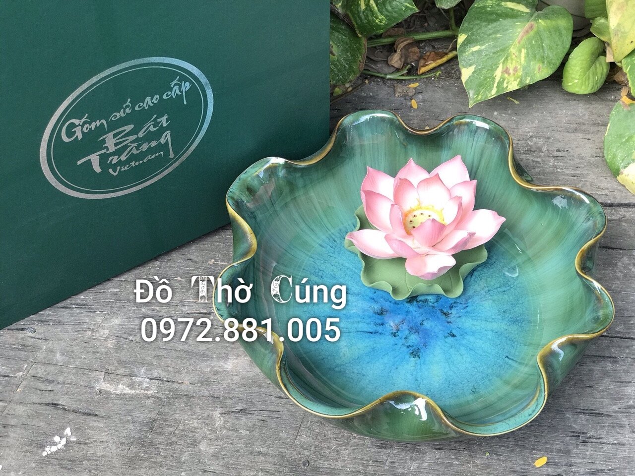 Bát thả hoa men Hoả Biến, Bát tụ lộc ban thần tài