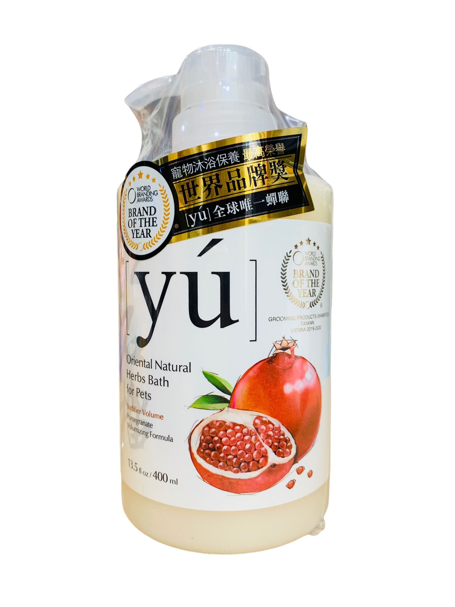 Sữa tắm cho chó mèo Yu 400ml