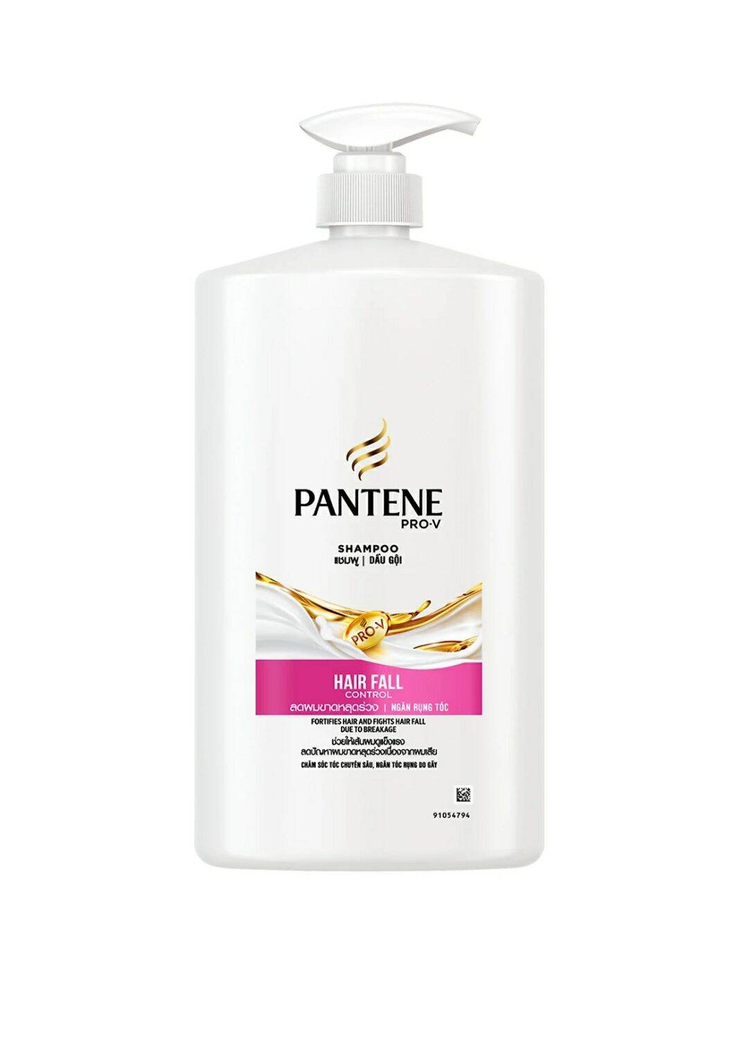 Dầu gội Pantene 1800ml ngăn rụng tóc ( Dầu gội pantene ngăn rụng tóc siêu to khổng lồ 1.8kg)