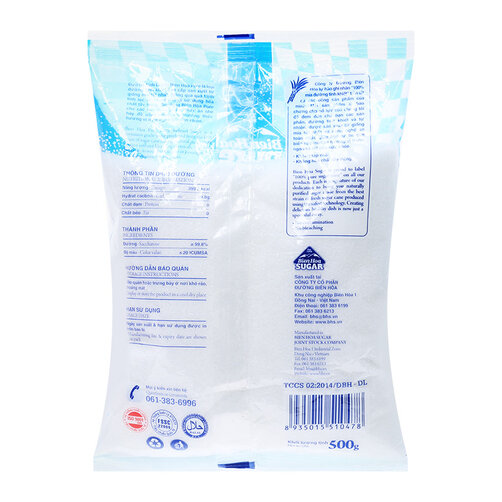 Đường tinh luyện Biên Hòa pure 500g