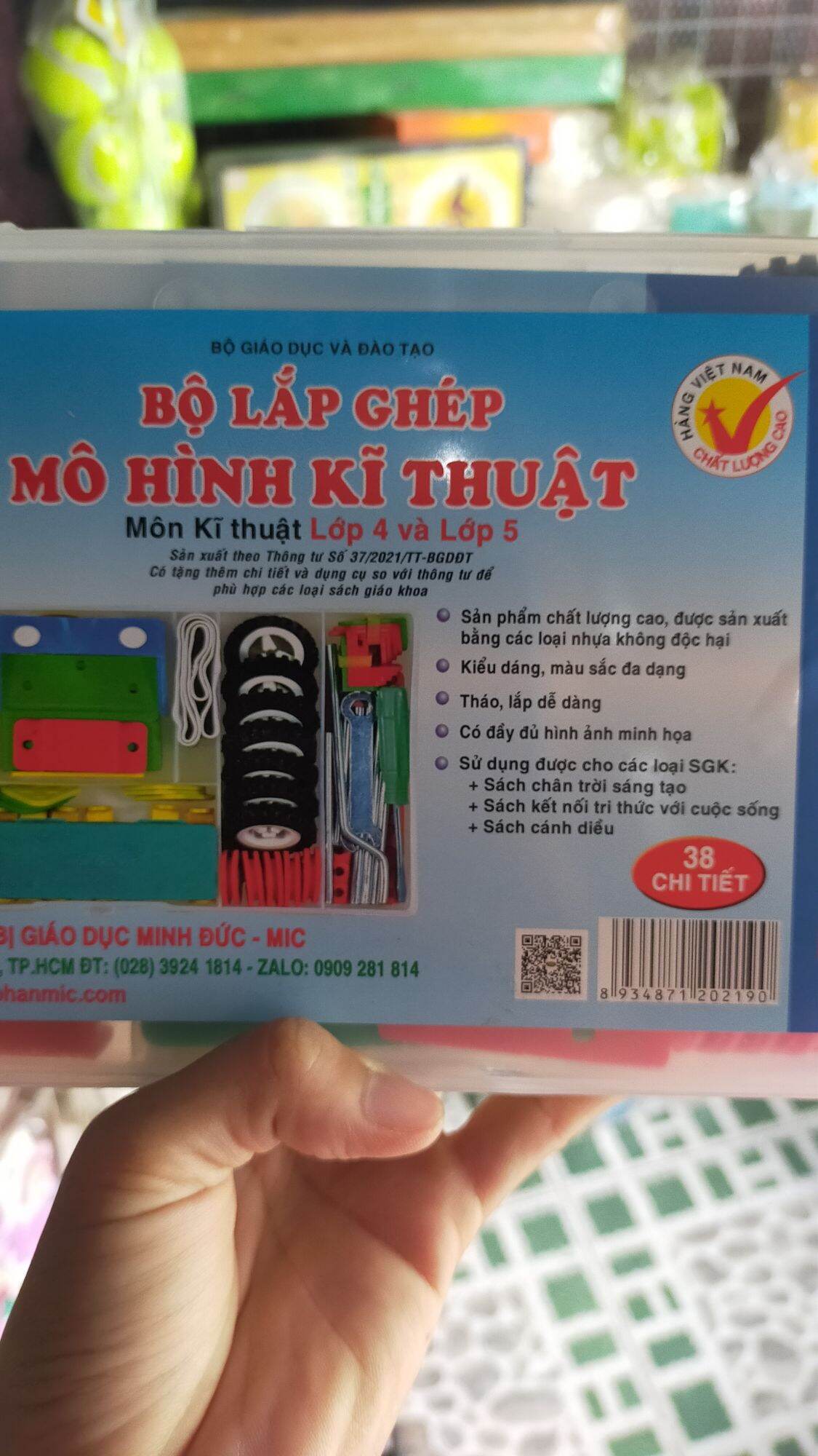 Bộ  Lắp  Ráp  Mô  Hình  Kỹ  Thuật  Lớp 4 và 5