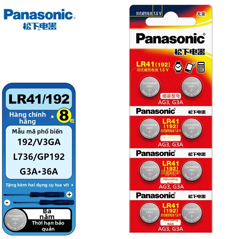 Pin Nút Panasonic LR1130 LR44 LR41 LR43 AG10 AG13 A76 189 Thời Gian Điện Tử Phù Hợp Với Đồng Hồ Số Đ