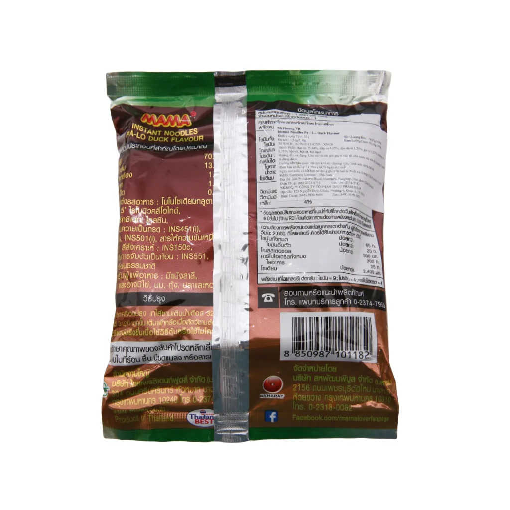 mì thái lan MAMA vị vịt tiềm thùng 30 gói/55gr
