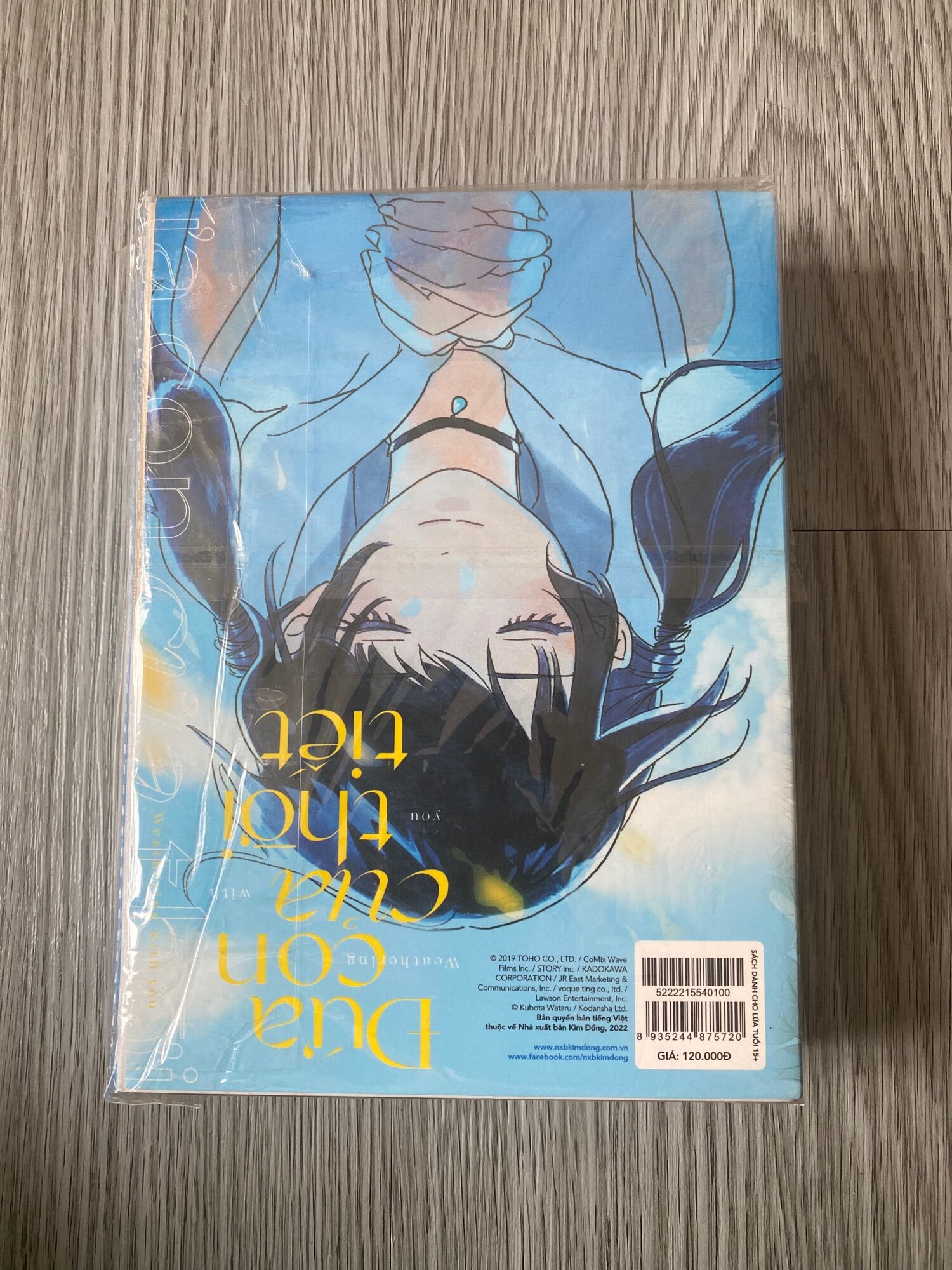 Boxset [ Đứa Con Của Thời Tiết ] - NXB Kim Đồng