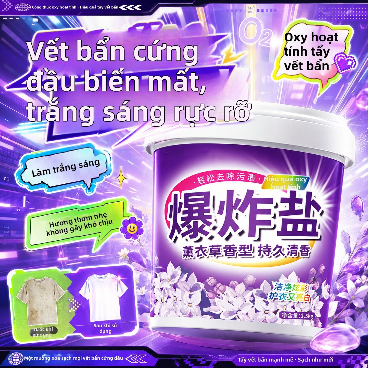 DONGYAN | Bột Giặt Cho Bé Tẩy Mùi Và Làm Sạch Mạnh Mẽ