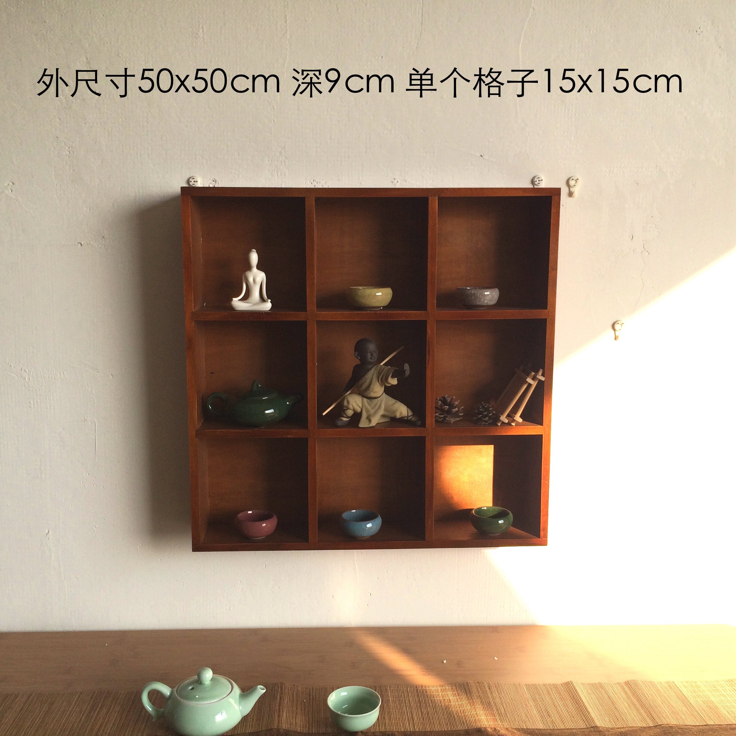 Bộ Đồ Trà Để Bàn Cổ Điển Gỗ Thật Trên Tường Tủ Đựng Đồ Ô Vuông Kệ Để Cốc Trà Ấm Trà Kệ Để Đồ Ô Vuông Cổ Điển Treo Tường