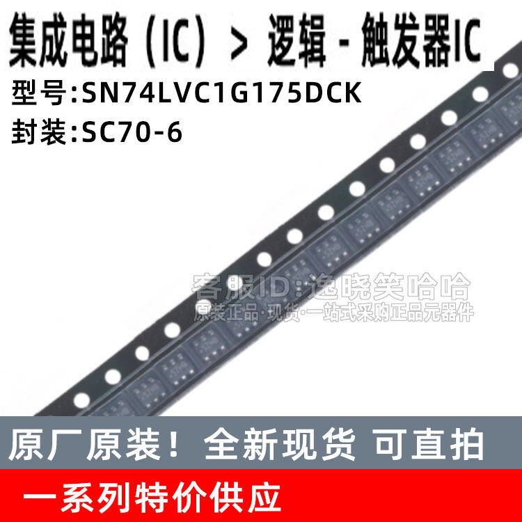 Ban Đầu Logic IC Chip SN74LVC1G175DCKR SC70-6 Linh Kiện Điện Tử Bền Đẹp Cho Bảng Mạch Thương Hiệu Khác Chất Lượng Cao