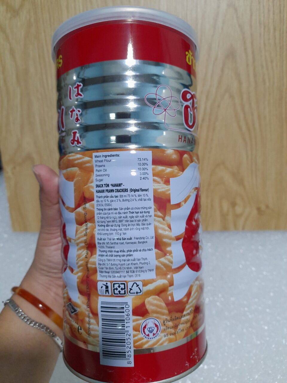 Bánh Snack tôm Hanami hộp 110g