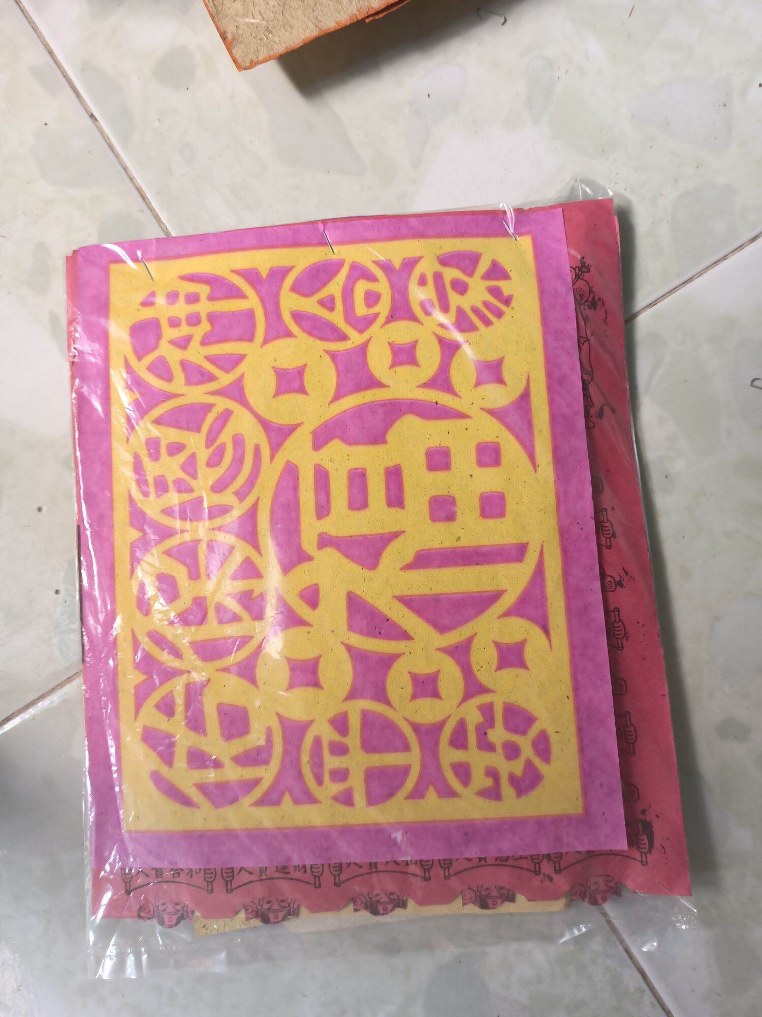 Bộ giấy tiền vàng bạc cúng cô hồn