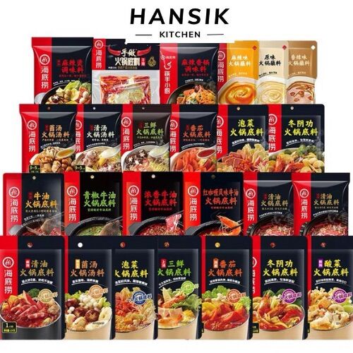 Cốt gia vị lẩu Haidilao cô đặc - Gia vị lẩu Haidilao Tứ Xuyên Trùng Khánh