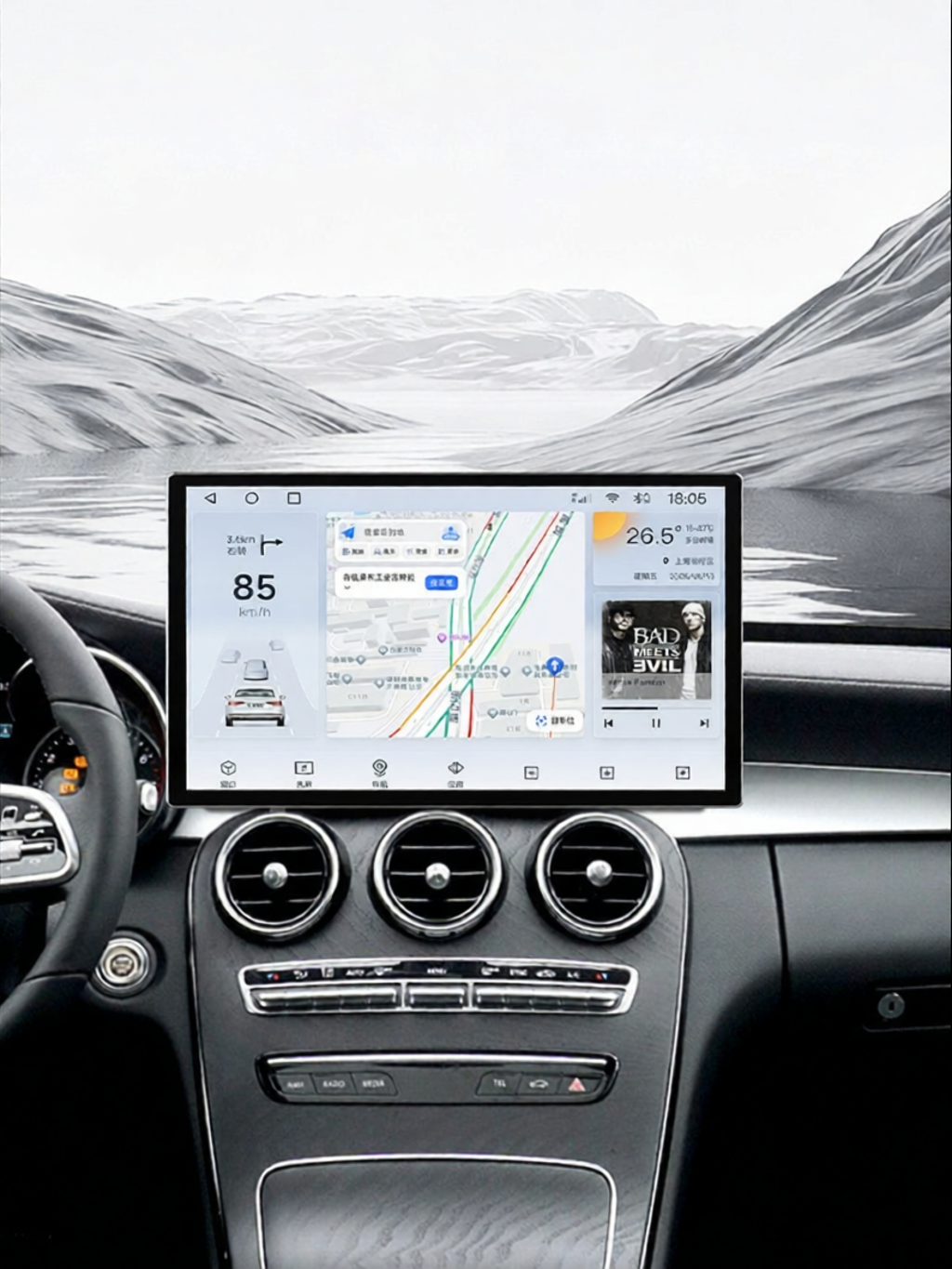 CHECHANGDA | Navigation 360 Panoramic Central Control Screen 16.6 Inch Giá 18,767,000 Đồng*Miễn phí vận chuyển