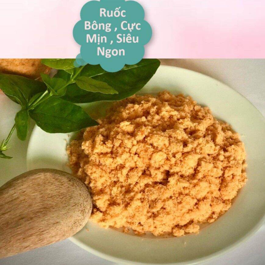 Ruốc Cá Hồi SaPa Hộp 100G