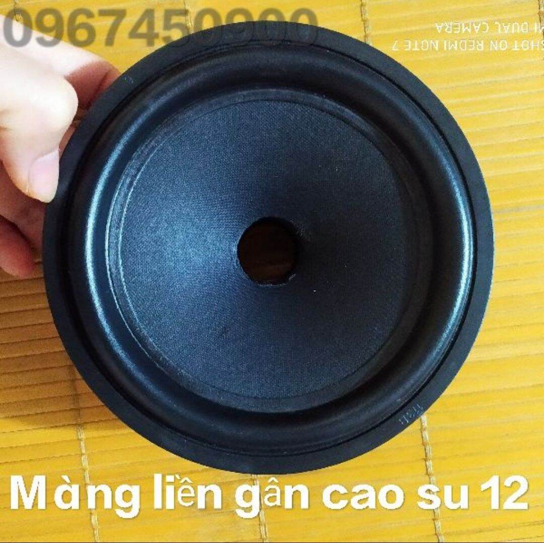 (2 chiếc) màng loa thay thế trung - bass 12 liền gân cao su