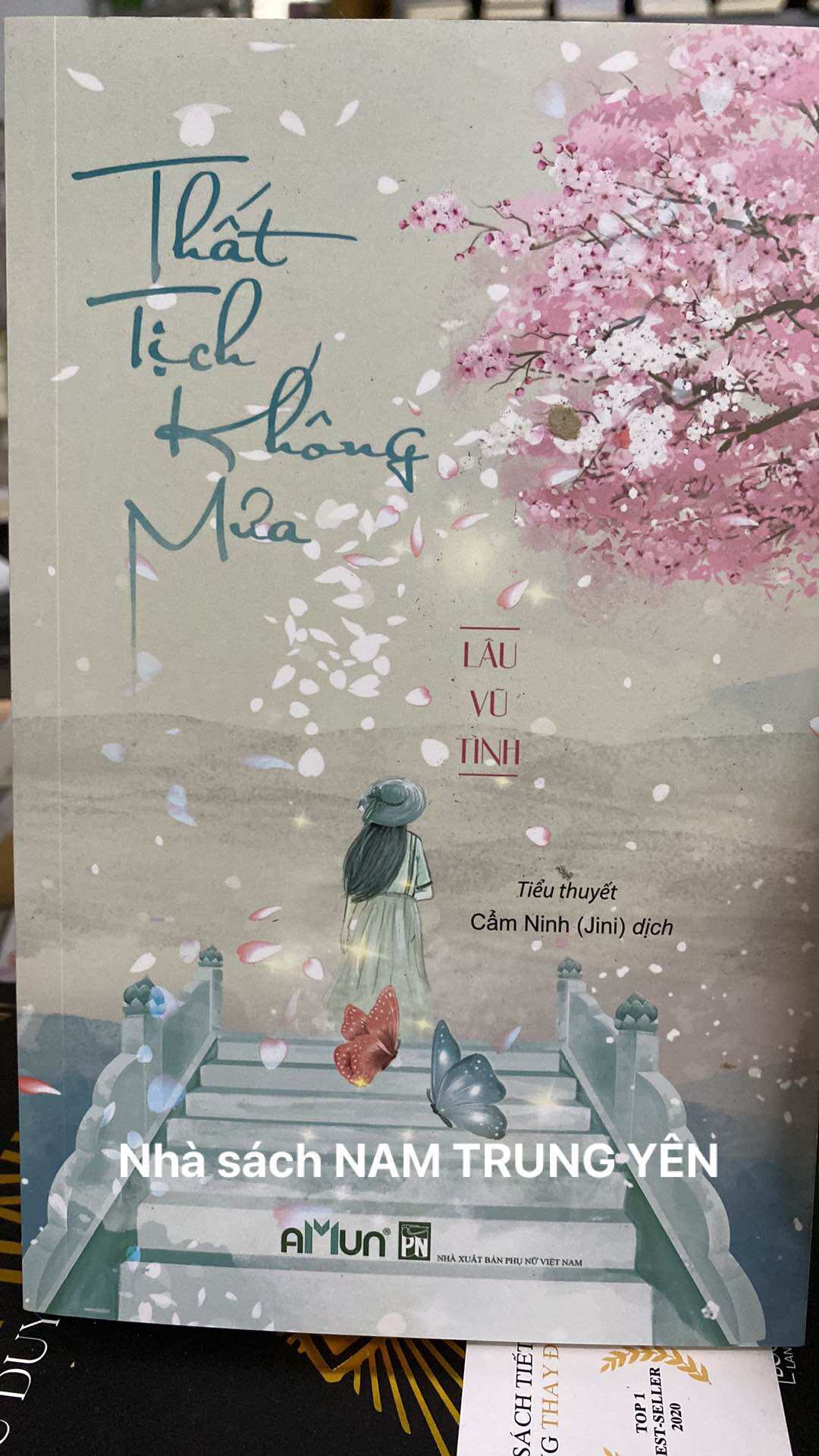 Sách - Thất Tịch Không Mưa - Lâu Vũ Tình- Tái Bản 2022