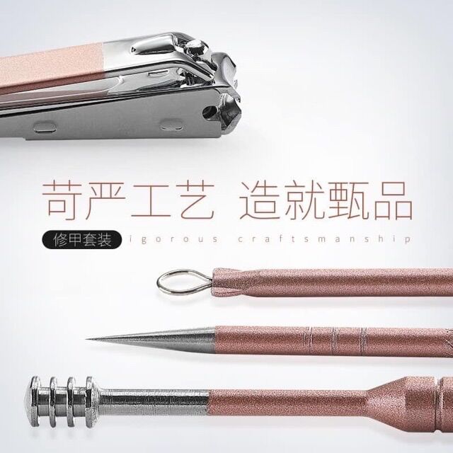 BỘ CHĂM SÓC MÓNG, BẤM MÓNG TAY 18 MÓN