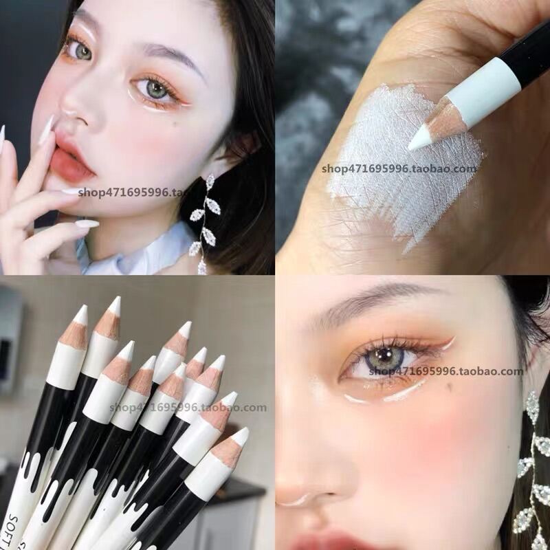 Chì Kẻ Mắt Màu Trắng - White Eyeliner Pencil