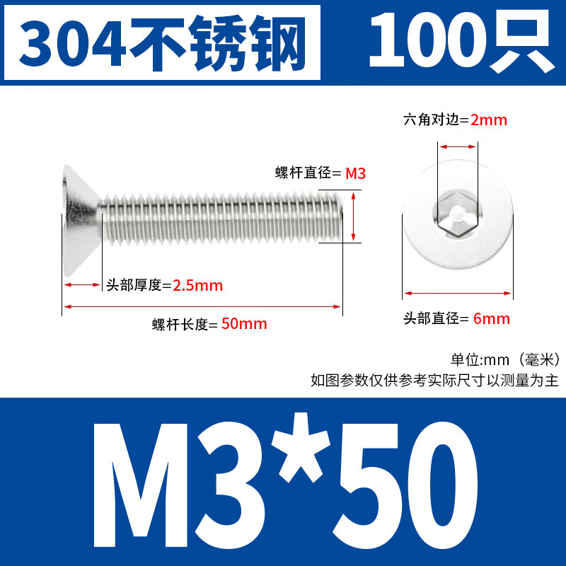 Đầu chìm inox 304 đinh vít bu lông lục giác trong đầu bằng bu lông lục giác trong cốc bằng ốc vít nhỏ m2/m2.5m3m4
