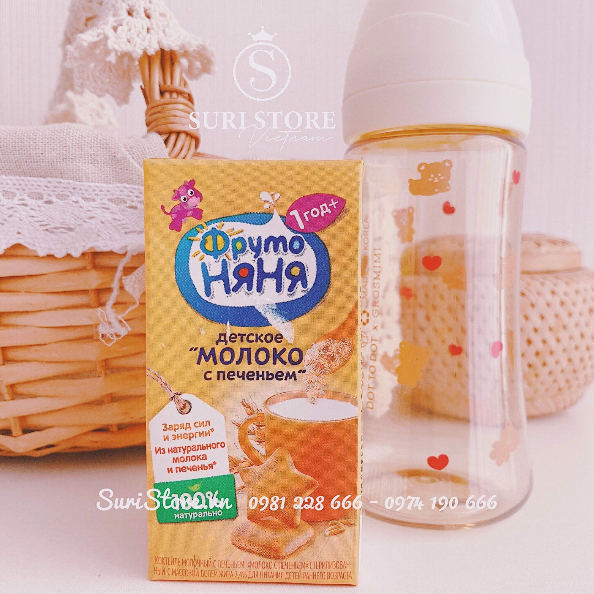 Sữa ngũ cốc Fruto ngày 200ml