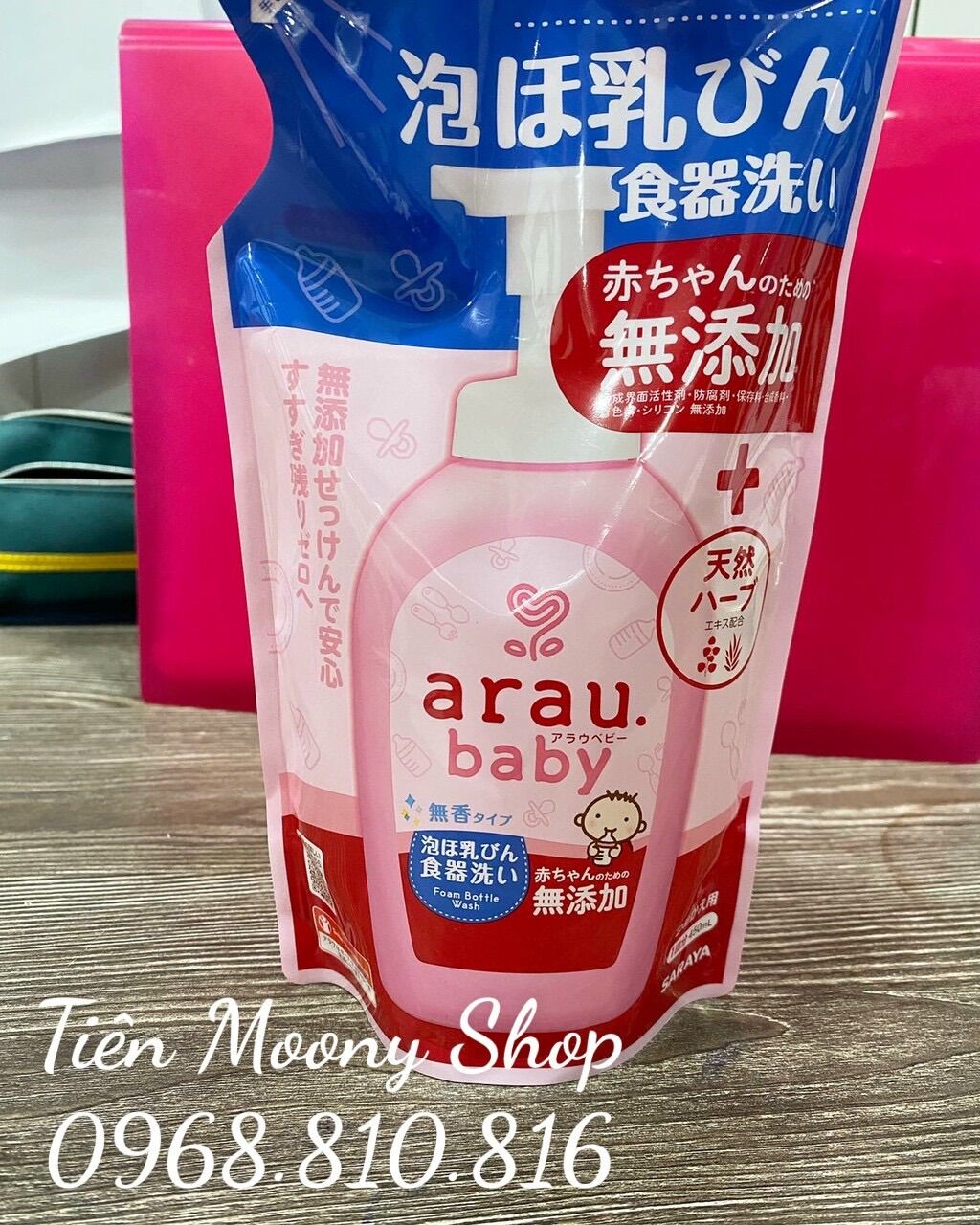 Nước rửa bình sữa Arau Baby dạng bình/túi thêm 500ml