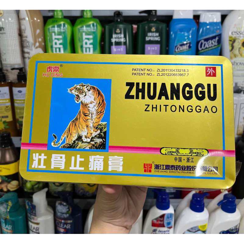 Hộp 100 gói Cao Dán Con Cọp 5 chữ (1 gói 4 miếng dán )