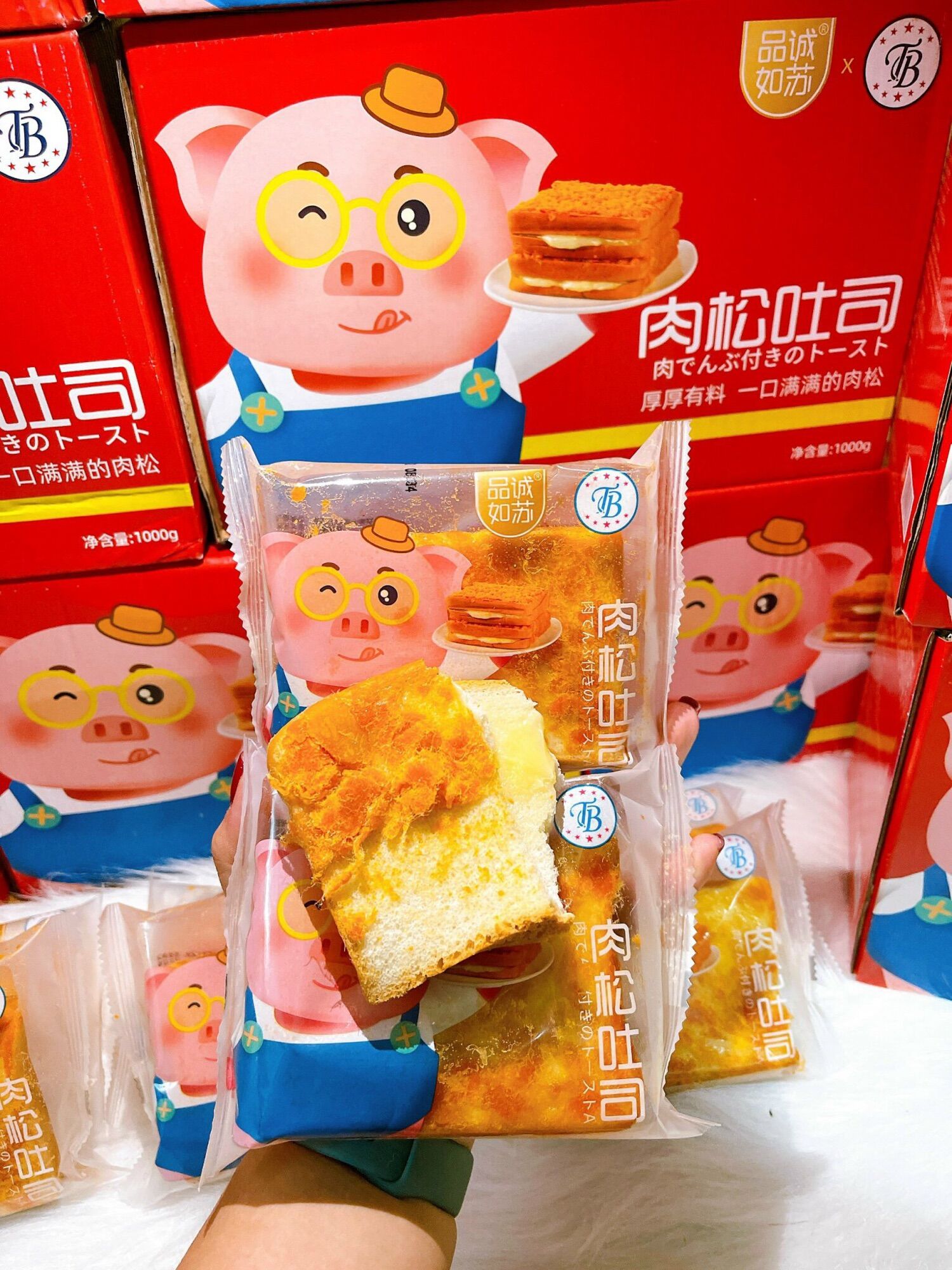 Bánh sanwich ruốc kẹp sữa chua