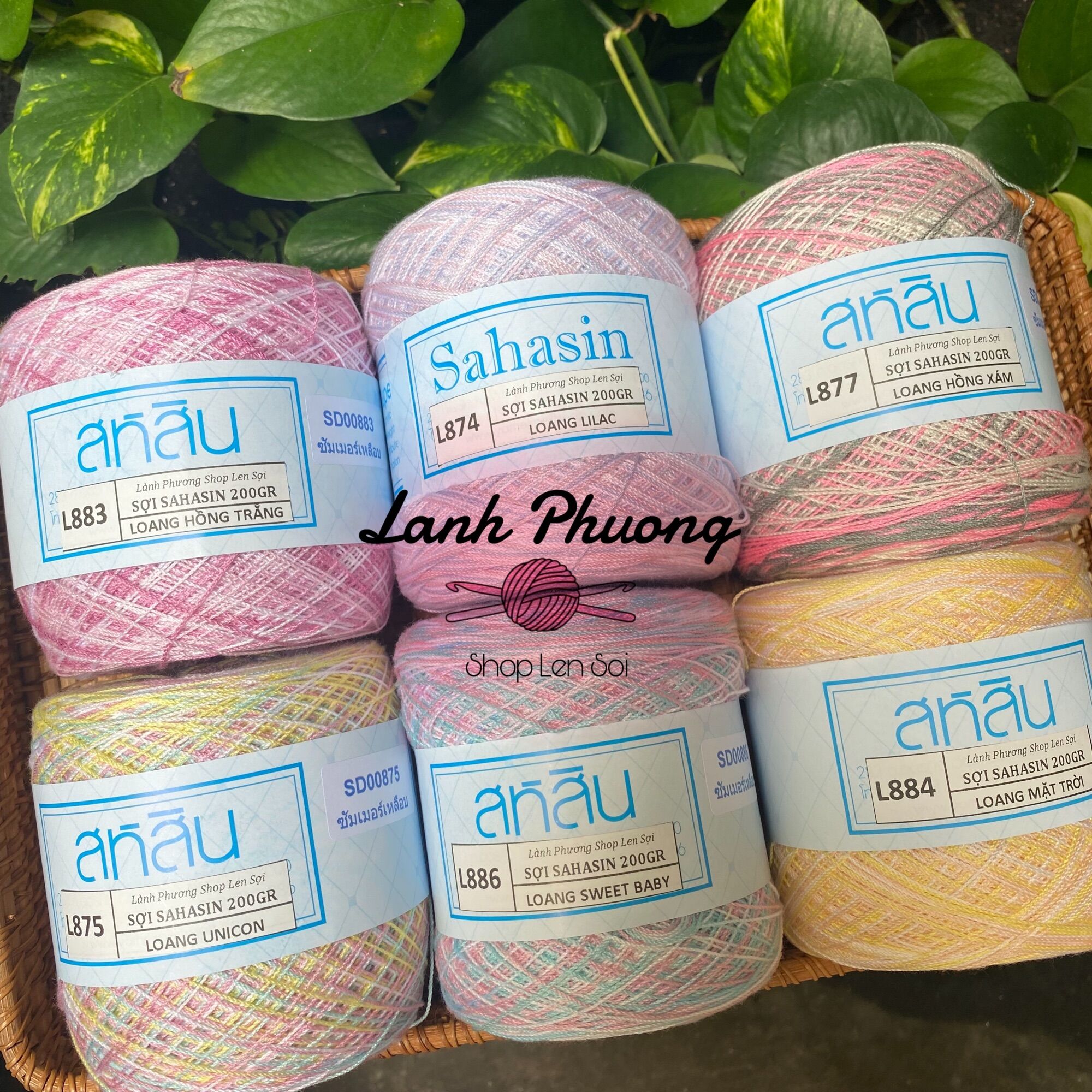 Sợi sahasin loang 200gram thái lan, sợi thái 0.8mm đan móc áo dài, váy đầm mùa hè
