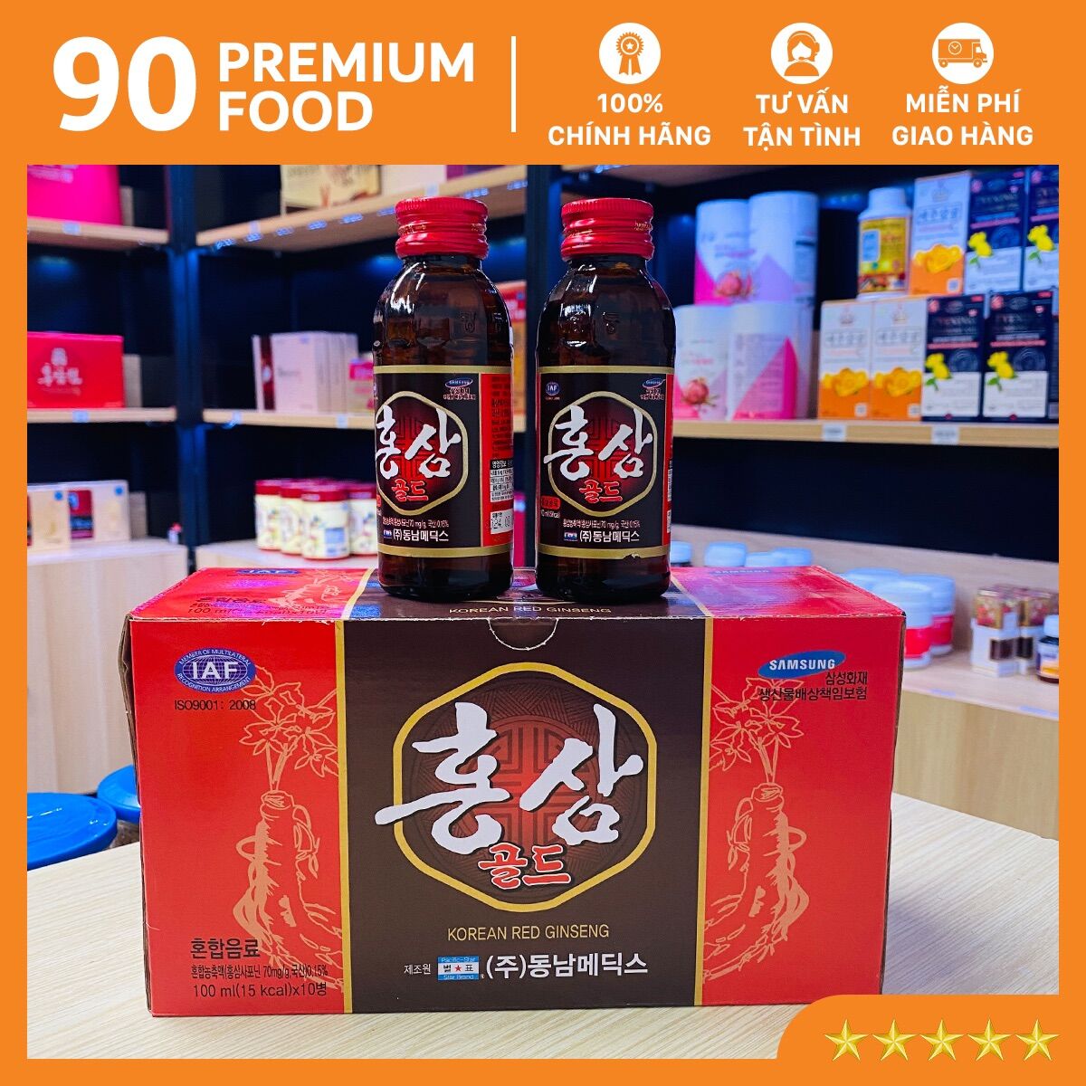 Nước hồng sâm chai nguyên chất Hàn Quốc