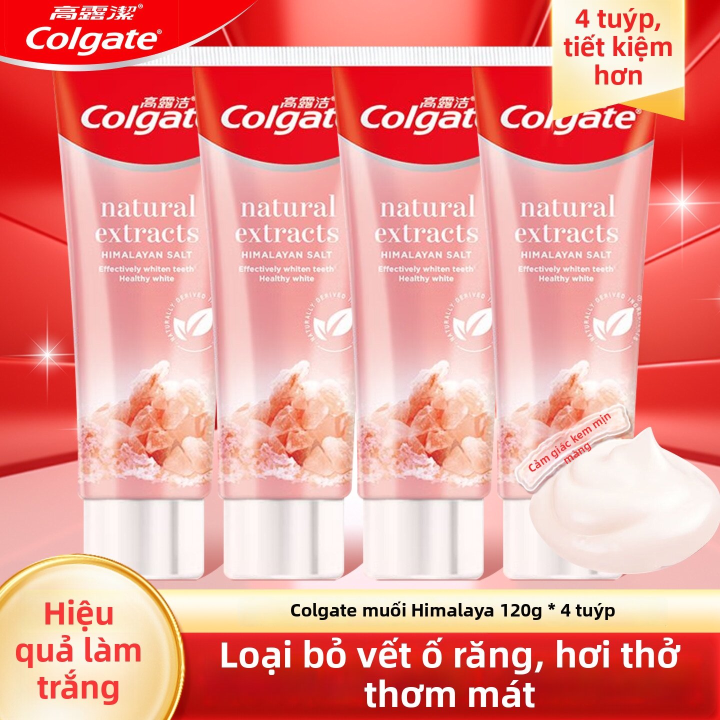 Colgate | Whitening Deodorizing Refreshing Toothpaste 120g