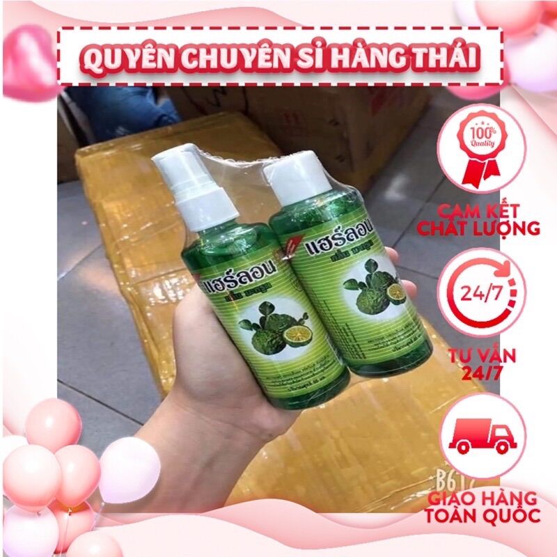 Set 2 chai xịt tóc bưởi thái lan