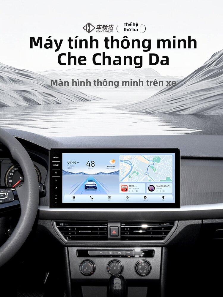 CHECHANGDA | 360 Degree Panoramic Rearview Display Giá 8,422,000 Đồng*Miễn phí vận chuyển