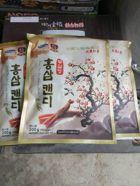 Kẹo hồng sâm không đường  hàn quốc 200g
