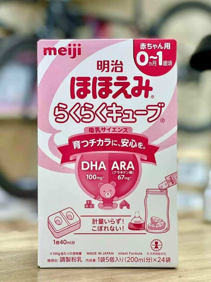 Sữa Meiji thanh nội địa Nhật