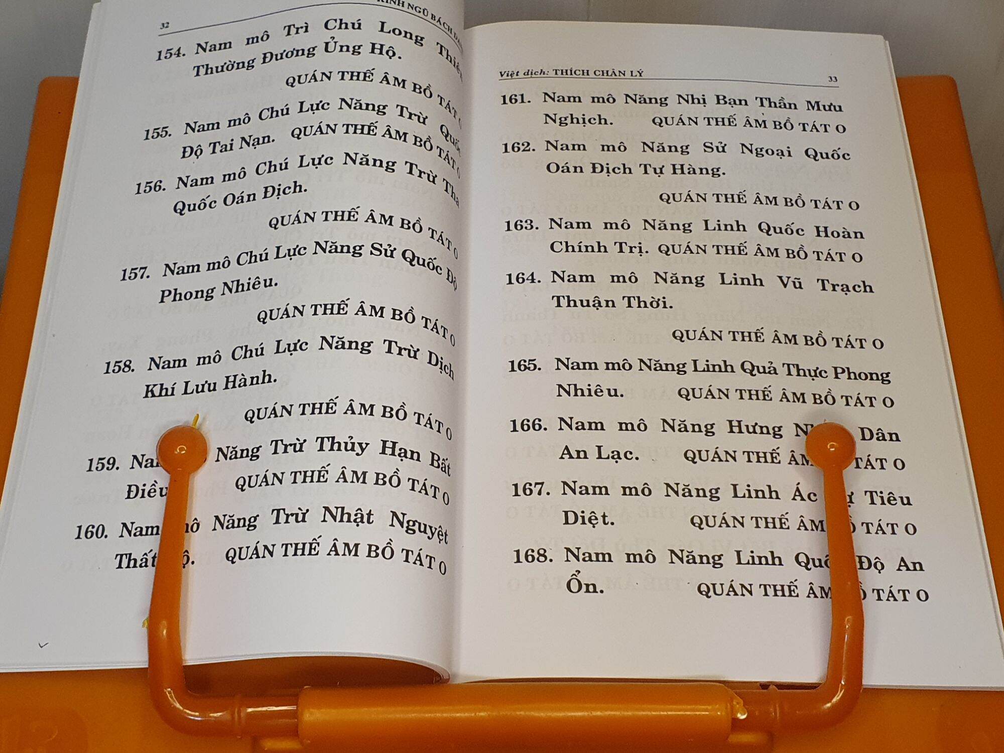 Kinh Ngũ Bách Danh