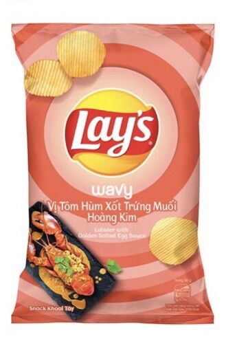 Combo 10 gói khoai tây lay' s wavy tôm hùm sốt trứng muối 95g