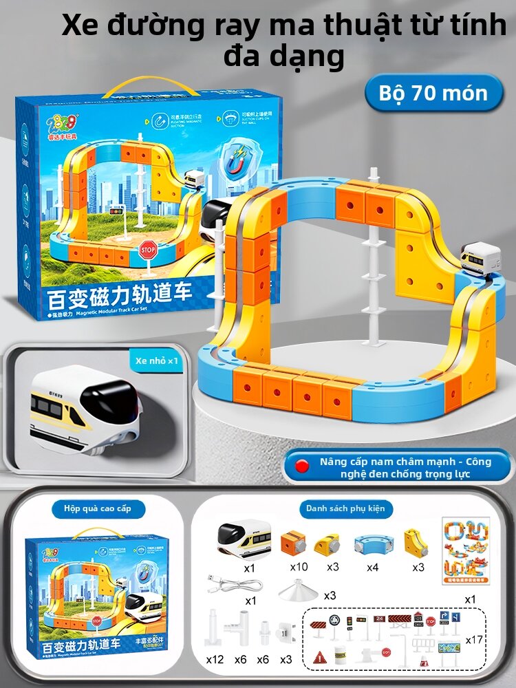 YIXIN | Đồ Chơi Xe Tàu Điện Thông Minh Giáo Dục