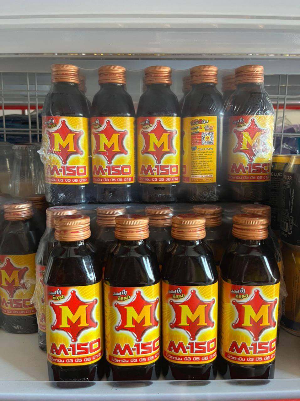 1 lốc 10 chai Bò Húc Thái M150