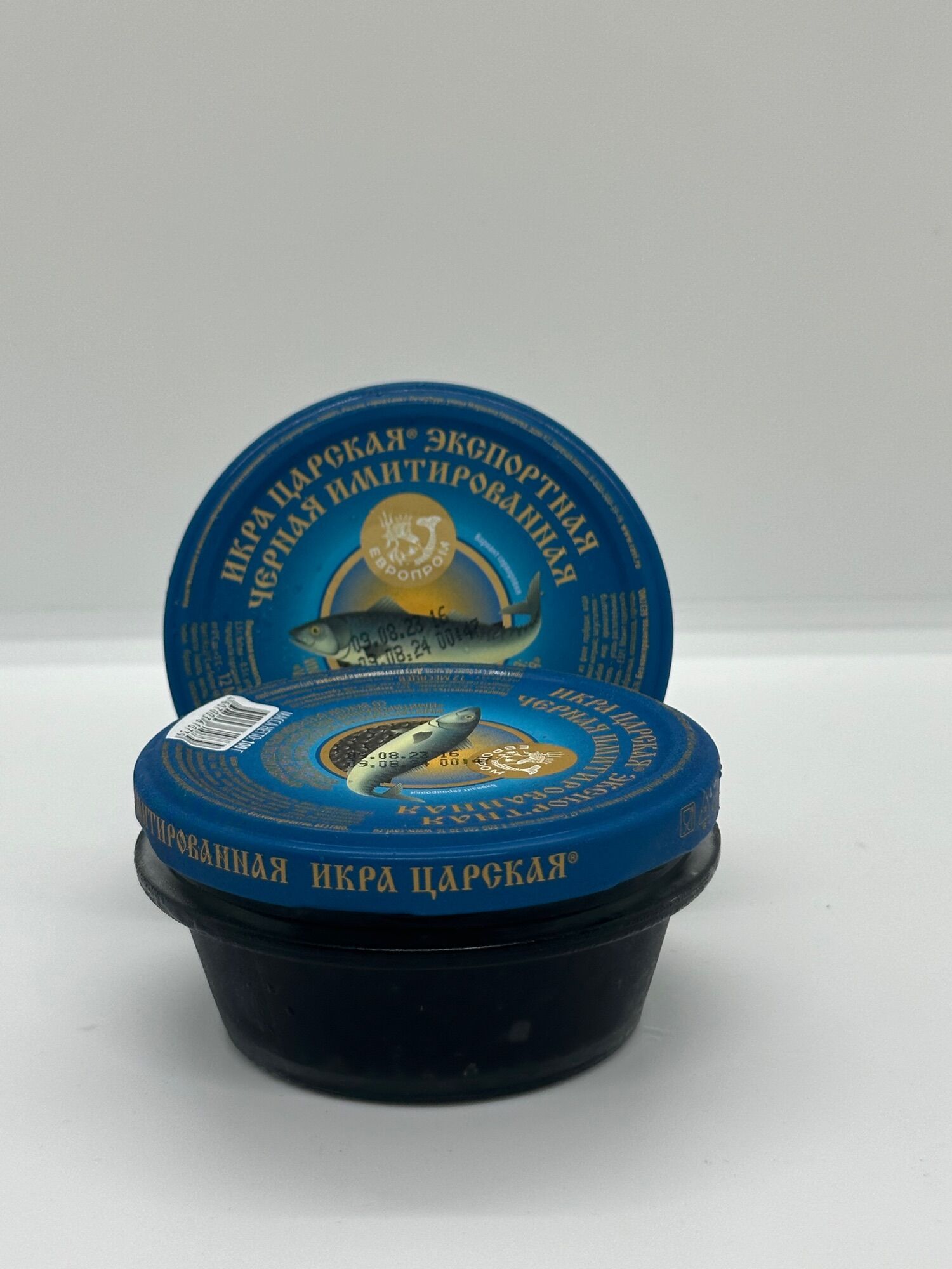 Trứng cá tầm đen 100g , trứng cá muối Nga ( ăn sushi )