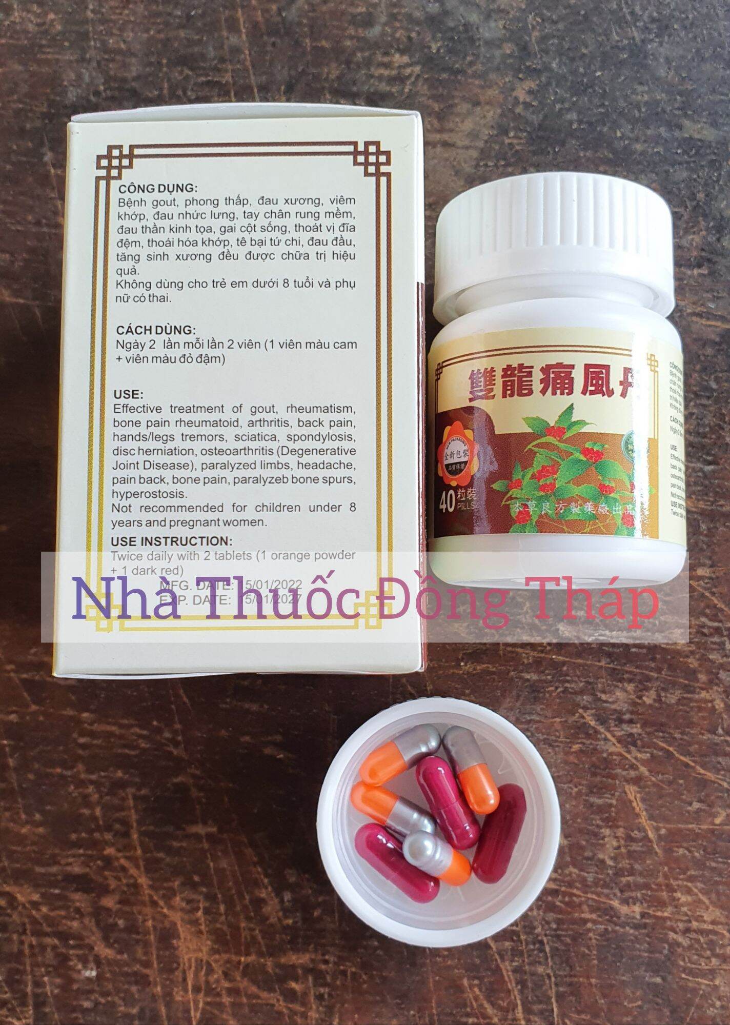 SONG LONG THỐNG PHONG ĐAN