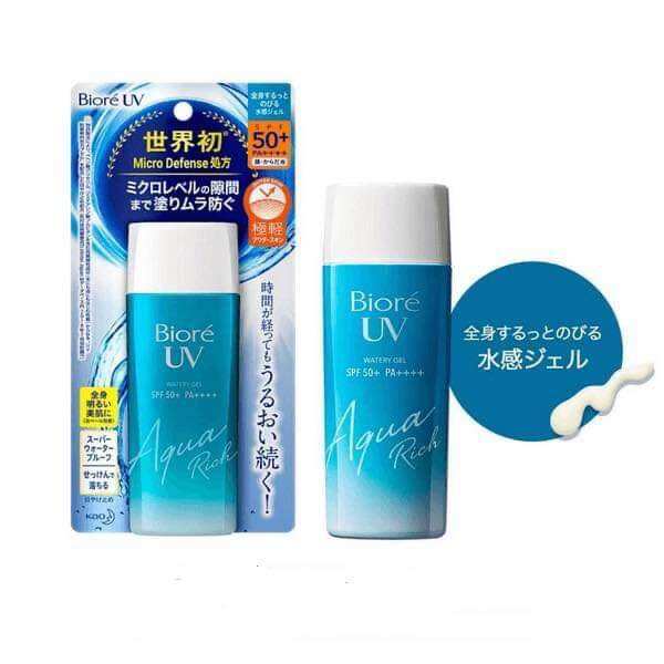 KEM CHỐNG NẮNG BIORE UV AQUA RICH GEL