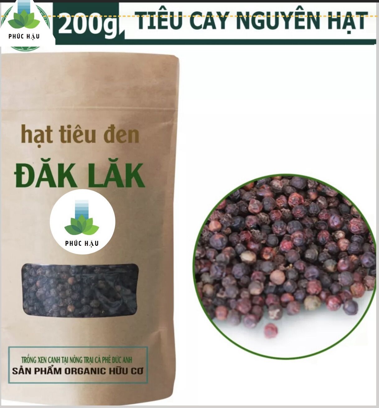 Tiêu Hạt