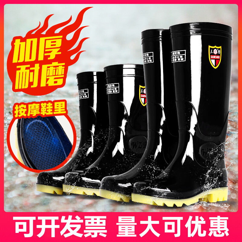 Giày đi mưa giày đi nước nam ủng đi mưa giày bọc cổ thấp chống trượt ống cao lót nhung cho nam câu cá giày cao su chống nước ủng đi nước nam