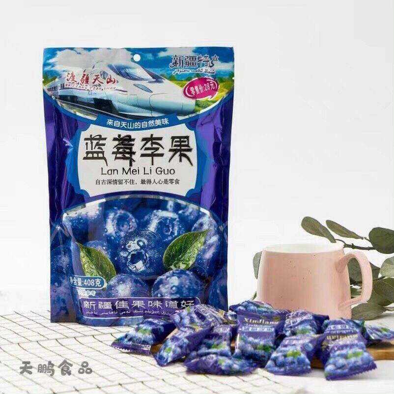 Kẹo Ô Mai Việt Quất 408gr