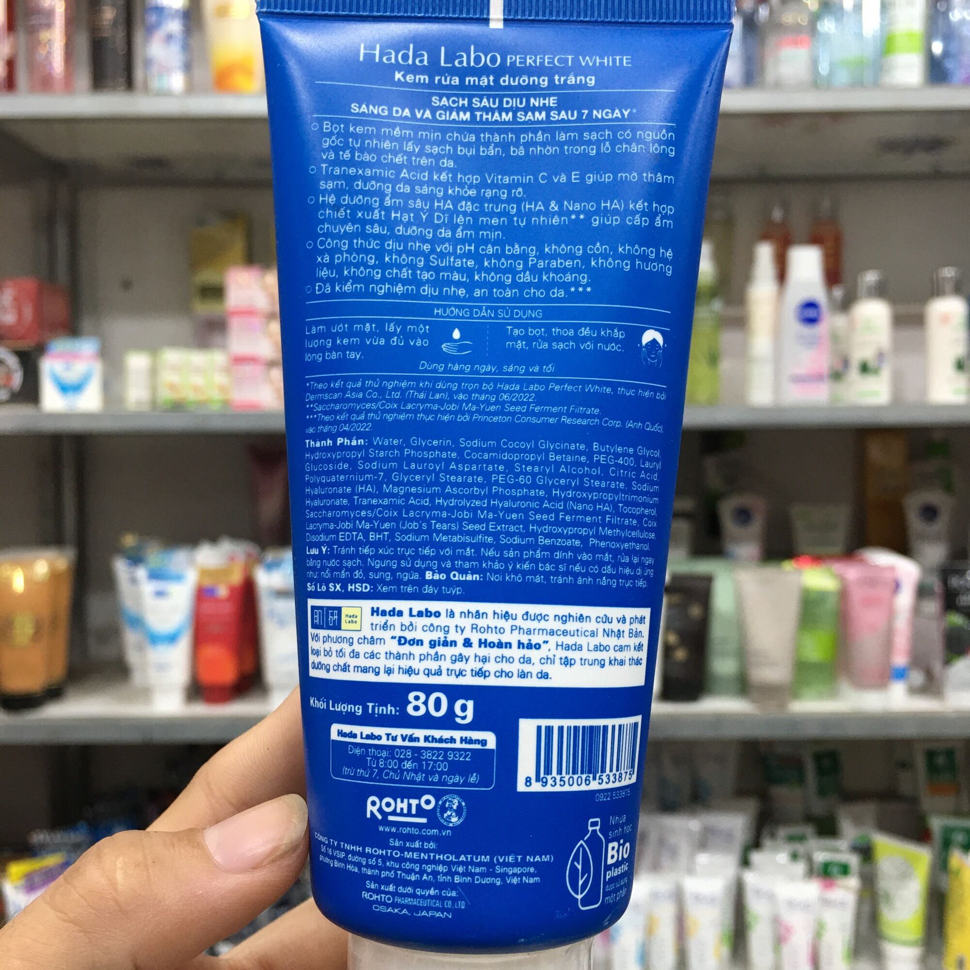 Sữa rửa mặt dưỡng trắng Hada Labo Perfect White 80g