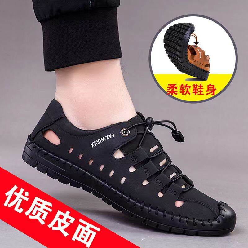 Giày Sandal Nam Mẫu Mới Mùa Hè Mingjiang Phương Bắc Mingjiang 202 P 2 Giày Lỗ Mát Lỗ Nhẹ Thoáng Khí Giá Trị Vẻ Ngoài Mùa GMC Thanh Niên Dòng Cao