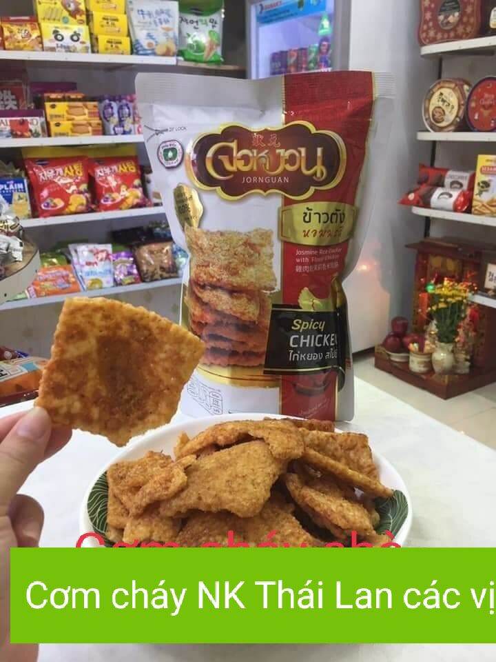Cơm cháy chà bông Thái Lan 4 vị (gà, heo, cua, cá)