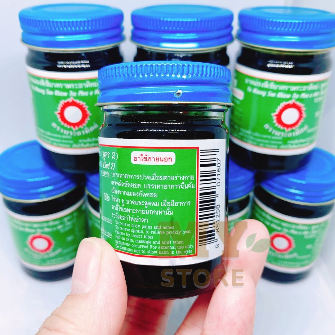 (Chính Hãng) Dầu Cù Là Mặt Trời Đỏ Thái Lan 60g
