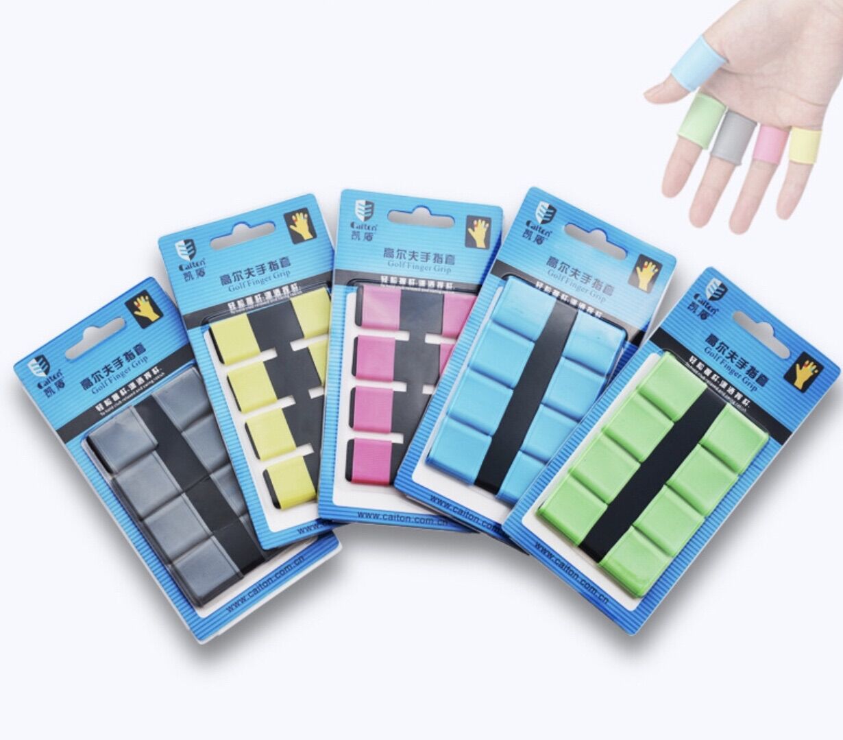Găng tay đánh golf - bao bảo vệ ngón tay Caiton - vỉ 8 chiếc dùng cho cả 2 tay