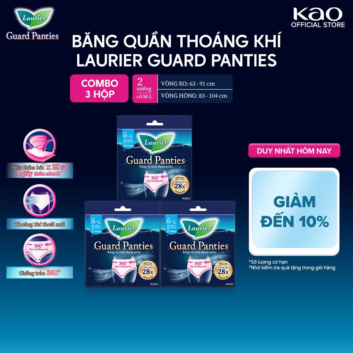 Combo 3 Băng Vệ Sinh Quần Laurier Guard Panties Size M-L Gói 2 Miếng